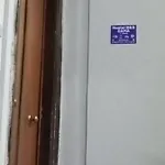 Хостел Dama Hostelbb Неаполь