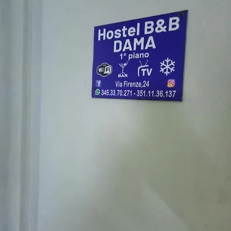 Dama Hostelbb * Неаполь