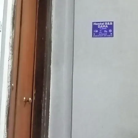 Dama Hostelbb אכסניה *