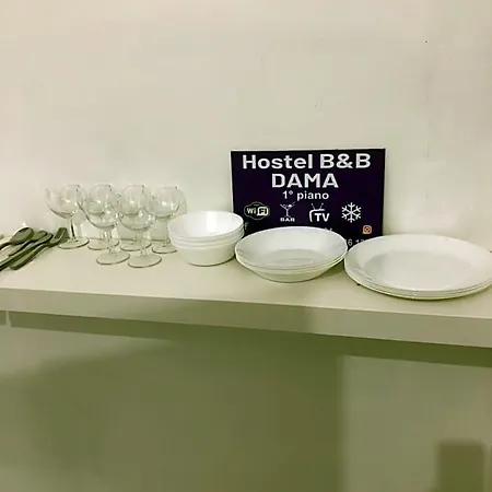 אכסניה Dama Hostelbb נאפולי