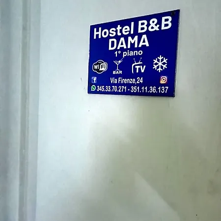 Dama Hostelbb אכסניה נאפולי
