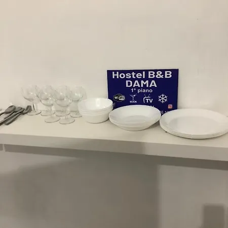 ホステル Dama Hostelbb ナポリ